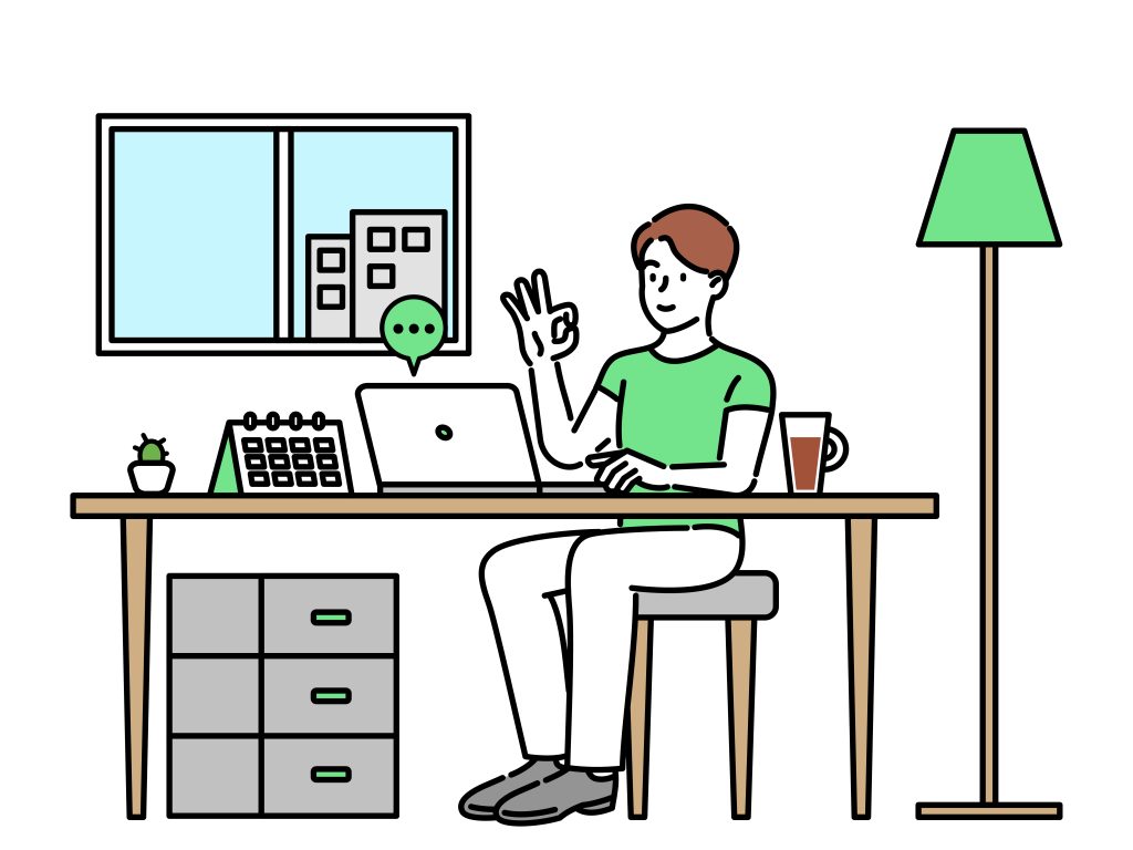 納品後のサポート